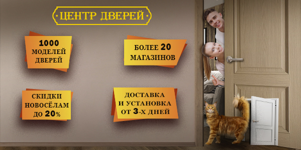 Decor Slider Image