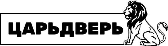 Логотип магазина