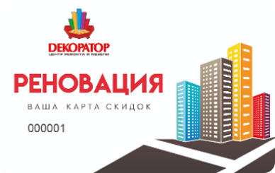 Design Project